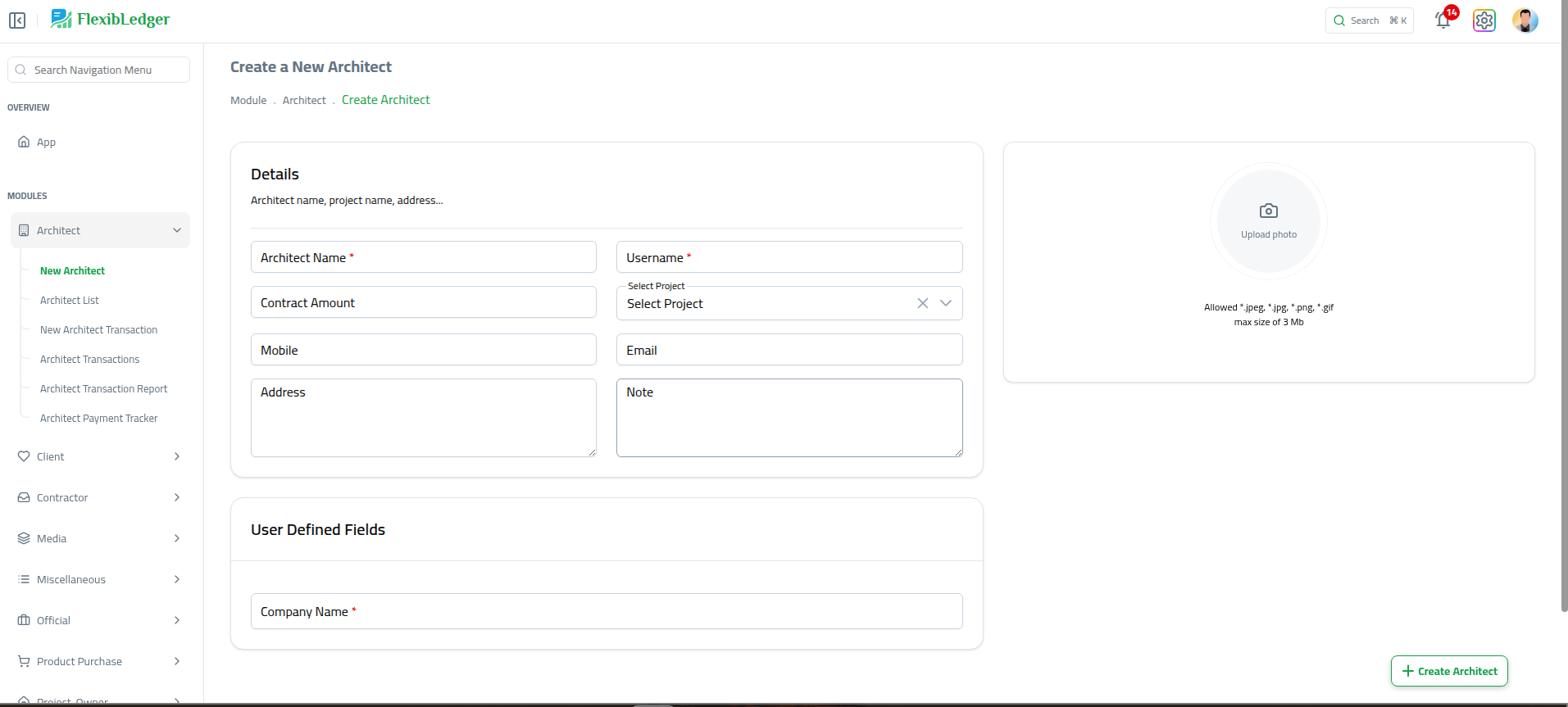 FlexibLedger Reports