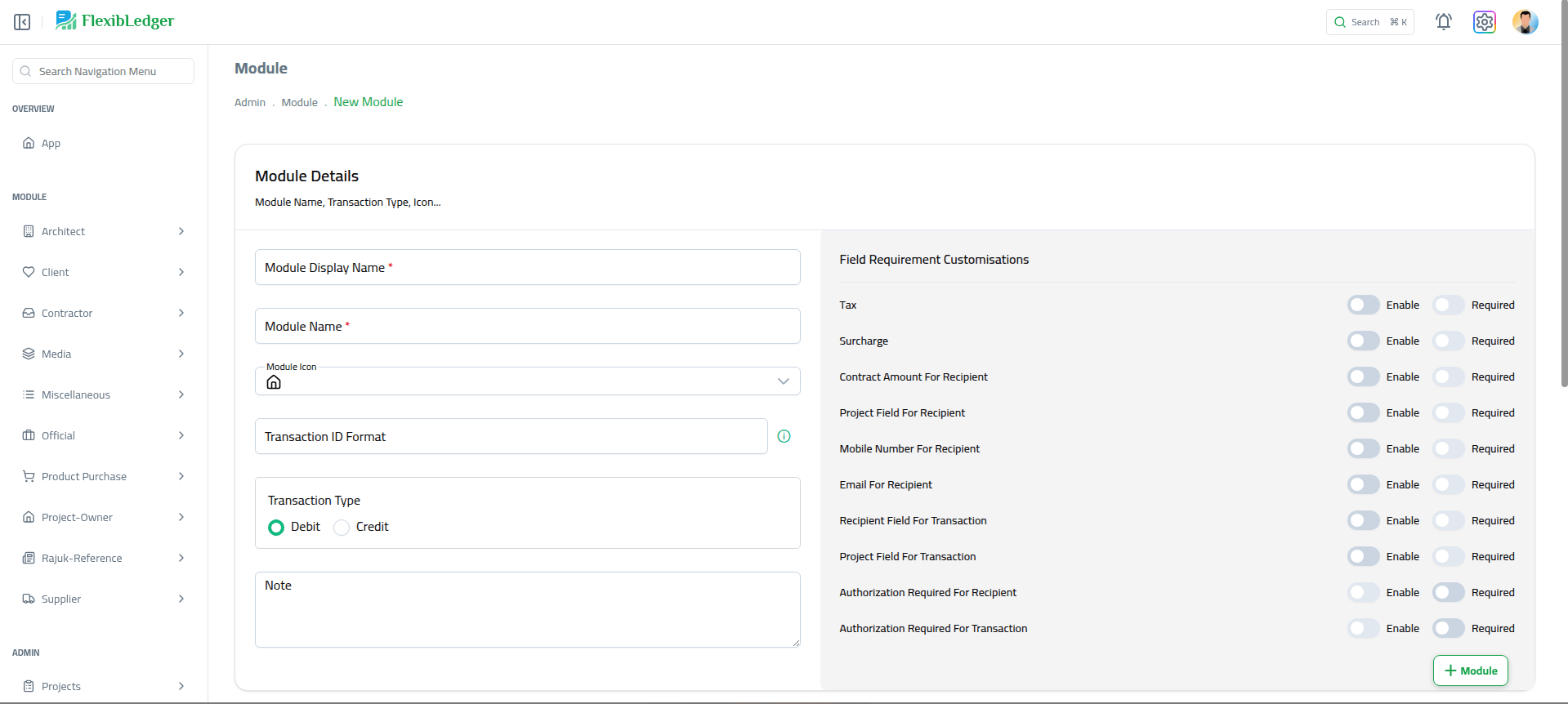 FlexibLedger Module Creation