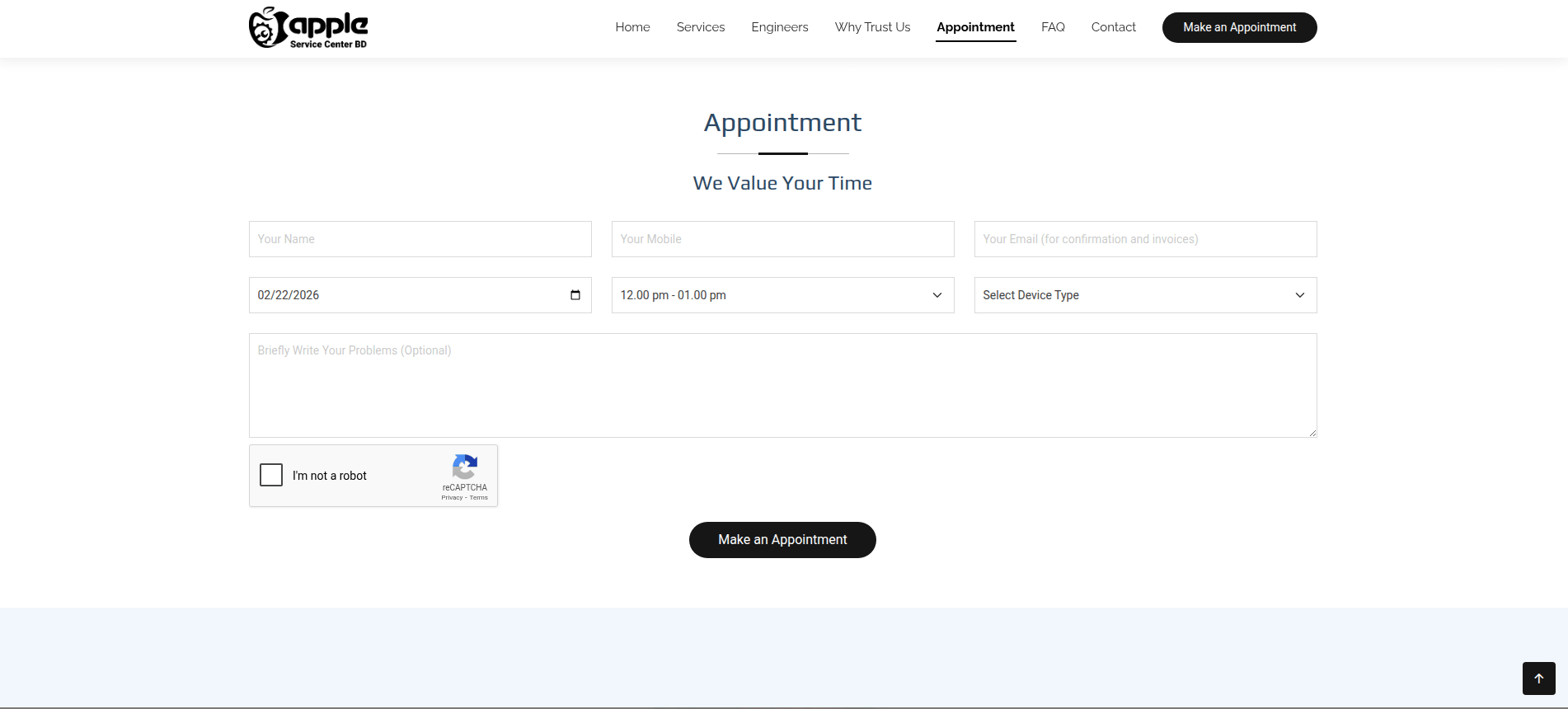 Engineers Section Thumbnail